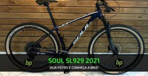 nova soul SL 929 2021