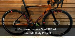 3r5 ed limitada rudy project